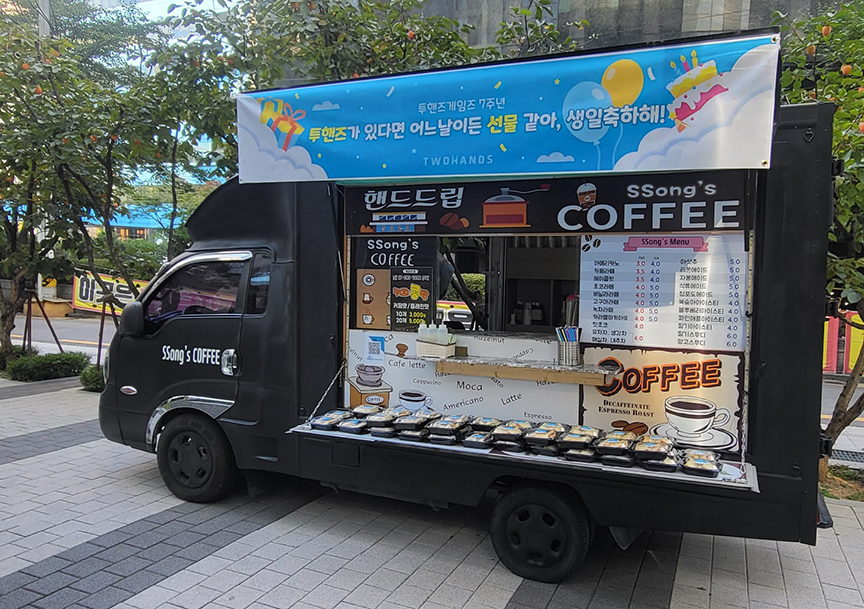 KakaoTalk_20221024_120628746_17.jpg