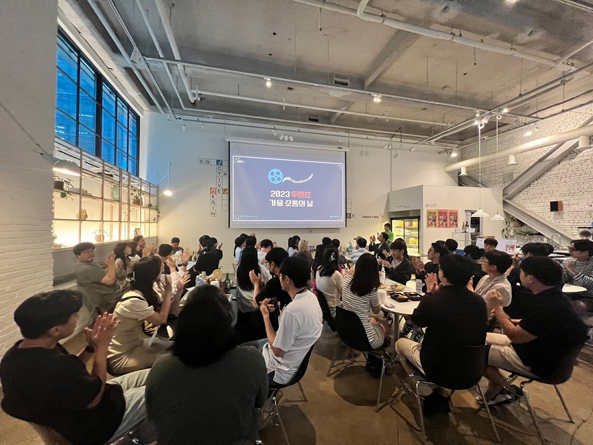 KakaoTalk_20230918_120857748_12_변환.jpg